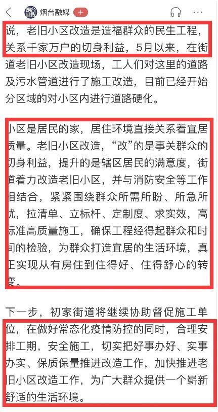 武漢考公務(wù)員培訓(xùn)機(jī)構(gòu)哪個(gè)好（西安考公務(wù)員培訓(xùn)機(jī)構(gòu)哪個(gè)好）