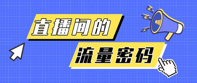 G流量能看多久直播電視，1g流量看直播能看多久？"