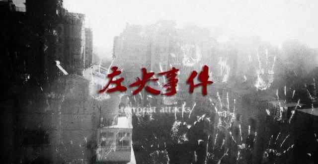 直播看見鬼小說免費(fèi)閱讀目錄（直播看見鬼小說百度云）
