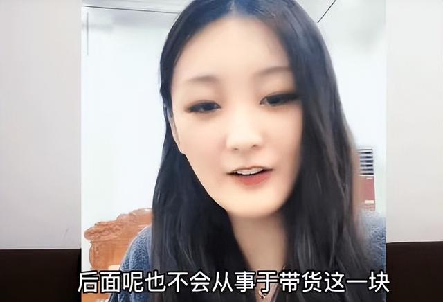 抖音櫥窗帶貨背景圖片怎么弄，抖音櫥窗帶貨背景圖片素材？