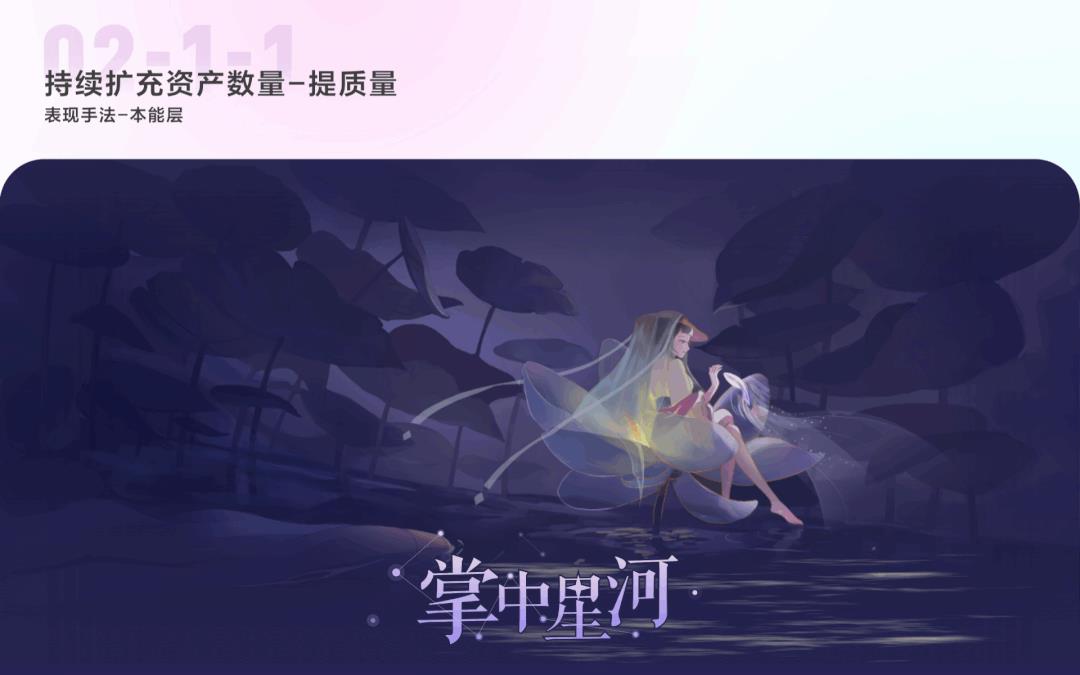 百度主頁怎么設(shè)置為推薦，百度主頁怎么設(shè)置為推薦內(nèi)容？