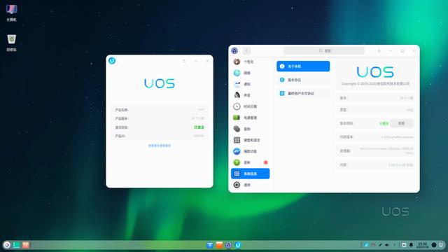 i57500參數(shù)怎么樣（i57500 cpu參數(shù)）