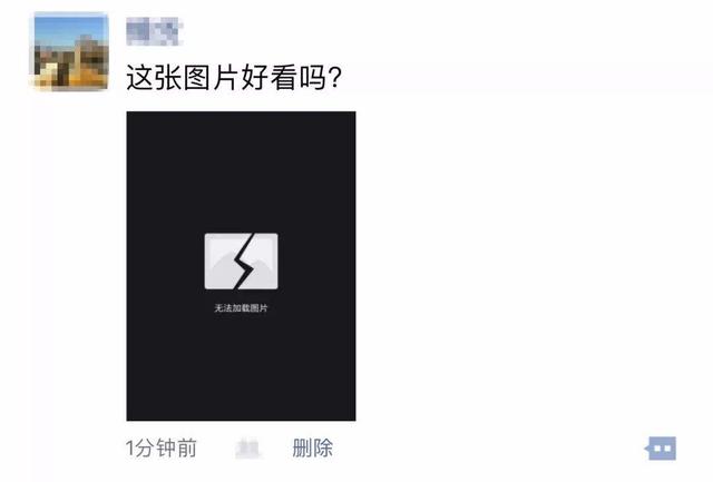 朋友圈如何轉(zhuǎn)發(fā)別人的文字和圖片怎樣粘貼，朋友圈如何轉(zhuǎn)發(fā)別人的文字和圖片到自己的朋友圈？