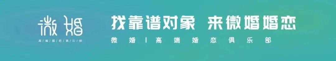 真正不收費(fèi)的相親交友平臺有哪些呢（真正不收費(fèi)的相親交友平臺有哪些套路）