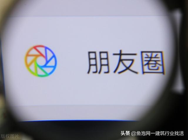 發(fā)朋友圈必備的圖片，適合發(fā)朋友圈的圖片郁悶？