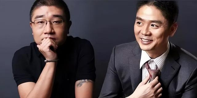京東的京是誰的名字呀（京東的京是誰的名字啊）