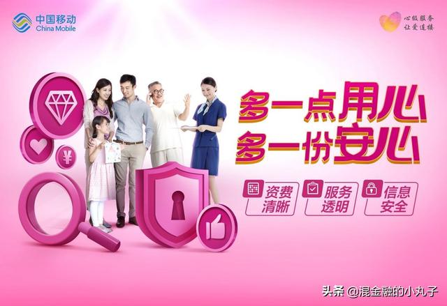 云免流平臺(tái)哪個(gè)好用，云免流量平臺(tái)哪個(gè)好？