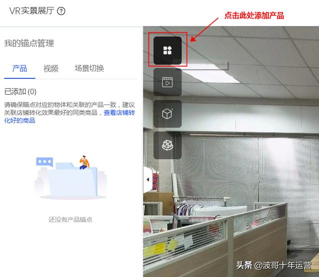 阿里巴巴國(guó)際站手機(jī)客戶(hù)端（阿里國(guó)際站網(wǎng)頁(yè)怎么登陸）