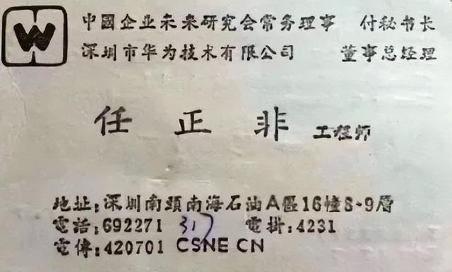 馬云創(chuàng)業(yè)經(jīng)歷500字，馬云創(chuàng)業(yè)的故事感悟1500字？
