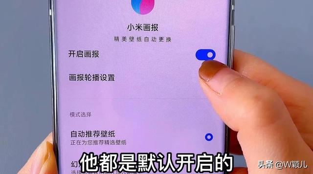 智能省流量開好還是不開好呢視頻，智能省流量是開還是不開好？