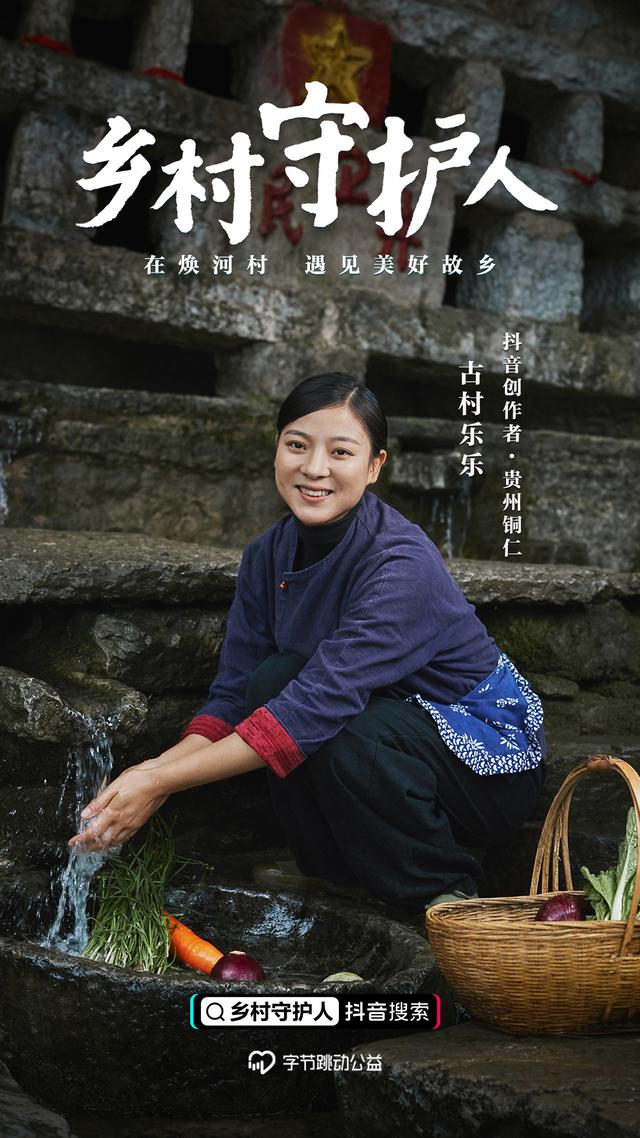 抖音能找到附近的人嗎，抖音怎么能搜到附近人？