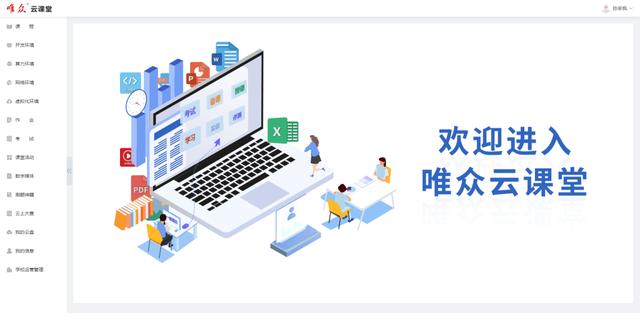 程序教學(xué)的兩種模式，程序教學(xué)模式是由教育家誰創(chuàng)立的？