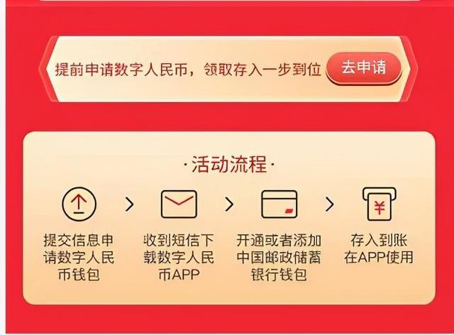 隨機抽數字的小程序有哪些，隨機抽數字的小程序是什么？