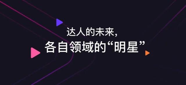 抖音生活本地寶，抖音的本地在哪？