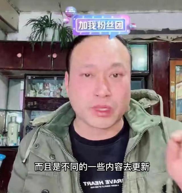 抖音粉絲燈牌怎么取消佩戴不退團（抖音粉絲燈牌怎么隱藏起來）
