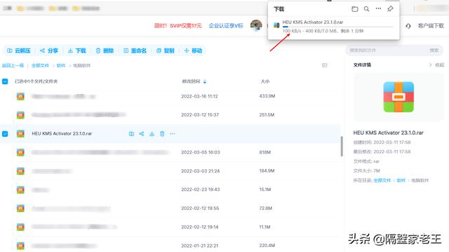元領(lǐng)10g流量網(wǎng)站2021（移動(dòng)0元10g流量活動(dòng)2020）"