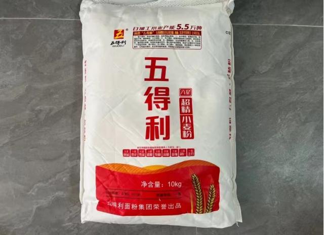 中國十大面粉品牌排行榜2019（中國十大面粉品牌排行榜2021）