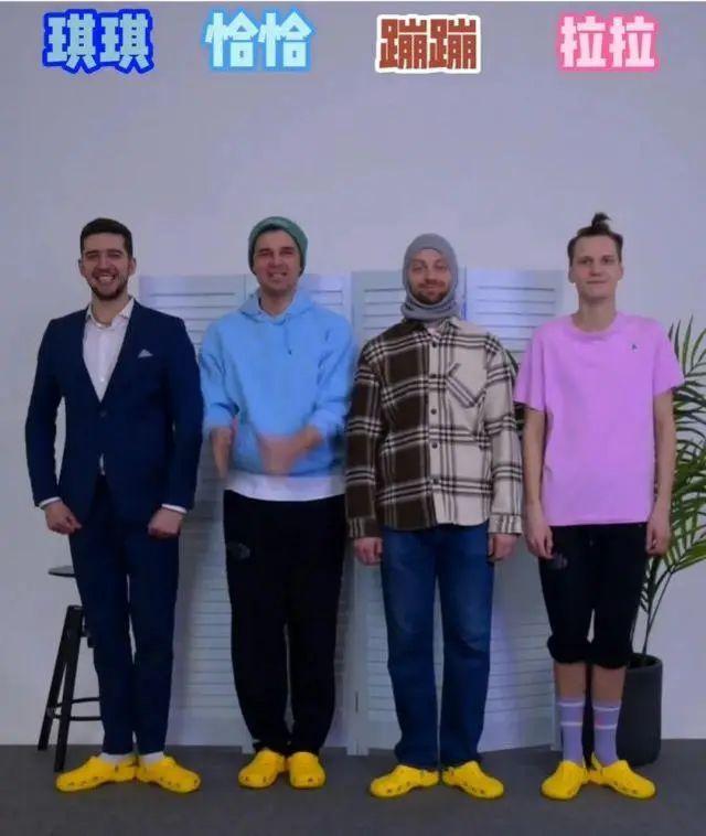 抖音上很火的恰恰舞是什么歌曲名字，抖音上很火的恰恰舞是什么歌曲來著？