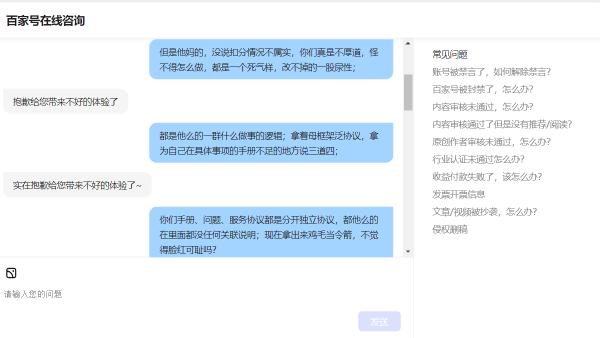 快手視頻無水印在線解析網(wǎng)站下載安裝（快手視頻無水印在線解析網(wǎng)站下載軟件）