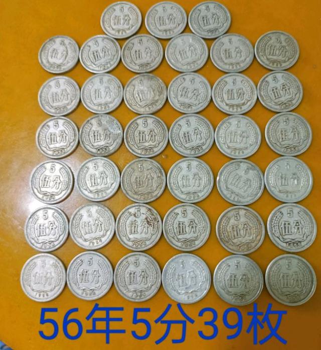 五帝錢(qián)排序位置從左到右（五帝錢(qián)順序排列后五帝）