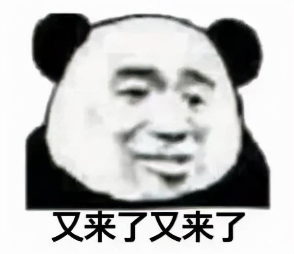 抖音的王肇文是誰(shuí)，抖音的王開(kāi)？