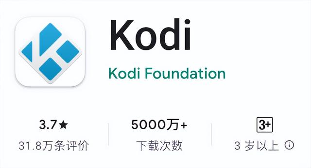 iptv直播源m3u8下載2020（iptv節(jié)目源m3u）
