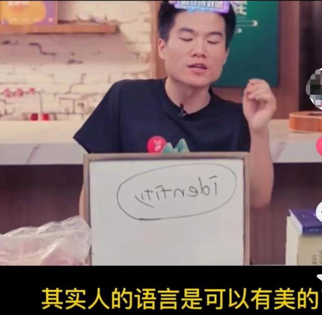 王者榮耀主播封面文字，王者榮耀直播封面文案？