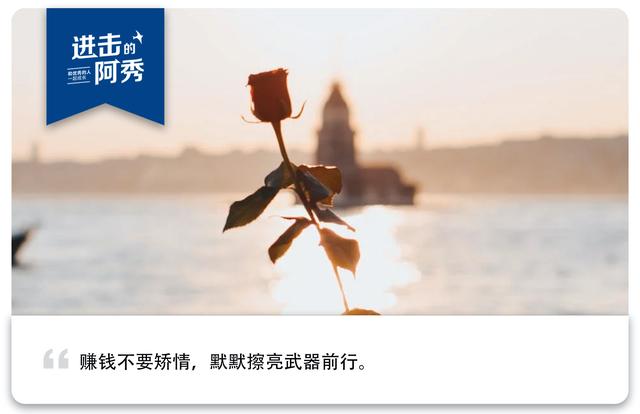 暑假兼職送外賣(mài)一個(gè)月能賺多少錢(qián)，深圳市送外賣(mài)一個(gè)月能賺多少錢(qián)？