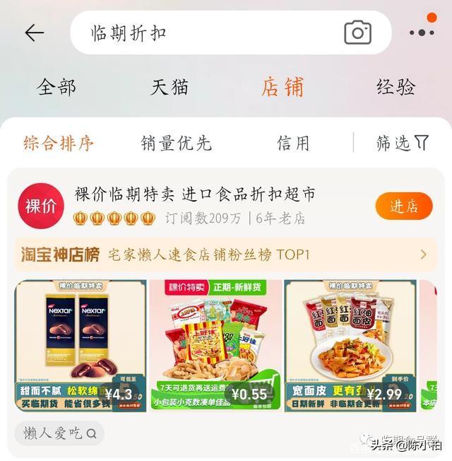 022賺錢項(xiàng)目穩(wěn)賺（2022賺錢項(xiàng)目0本金）"