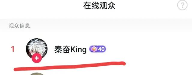 劉畊宏直播回放6.7，劉畊宏直播回放6.16？
