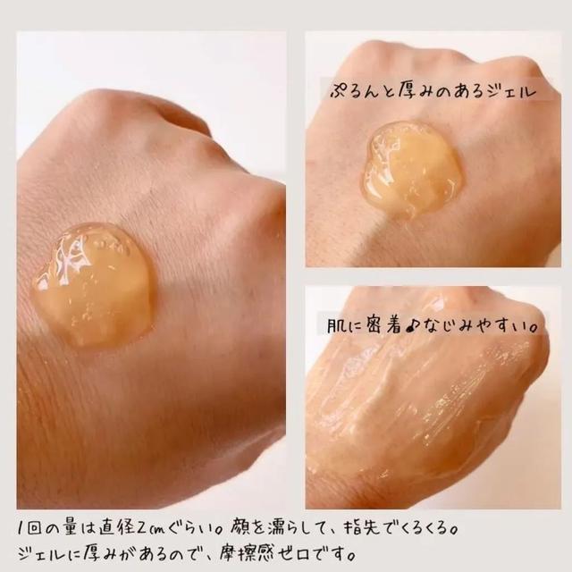 日本口碑最好十大護膚品（日本口碑最好的護膚品是哪個品牌）