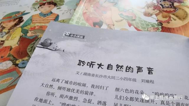 現(xiàn)在在省級(jí)雜志發(fā)表文章要多少錢(qián)（發(fā)表省刊要多少錢(qián)）