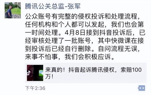 抖音剪輯視頻怎么制作，抖音剪輯視頻怎么制作怎么賺錢？