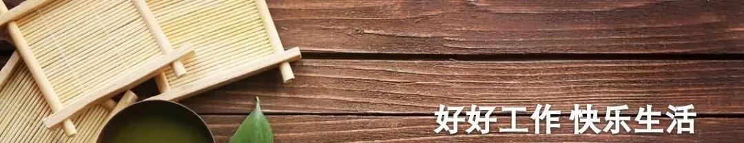 蘋果手機如何設(shè)置微信鈴聲（如何設(shè)置微信鈴聲_）