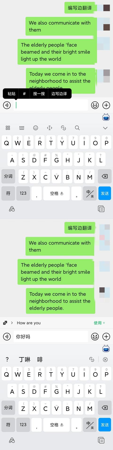 微信視頻號客服熱線，微信視頻號客服電話人工服務(wù)24小時？