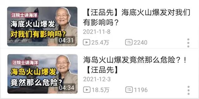 幾十萬粉絲的up主月入多少，百萬up主收入多少？