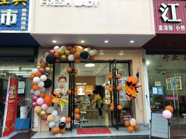 飯店開張發(fā)朋友圈宣傳，飯店開業(yè)怎樣寫朋友圈廣告？
