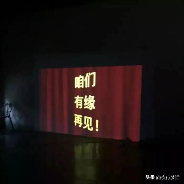 朋友圈停用了為什么別人還能看到，停用朋友圈別人還能看到嗎？