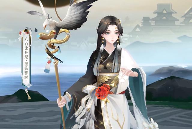 021陰陽師大區(qū)人數(shù)排名（陰陽師哪個區(qū)人最多2019）"