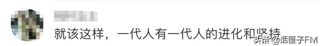 offershow怎么查看（Offer薪酬查詢）