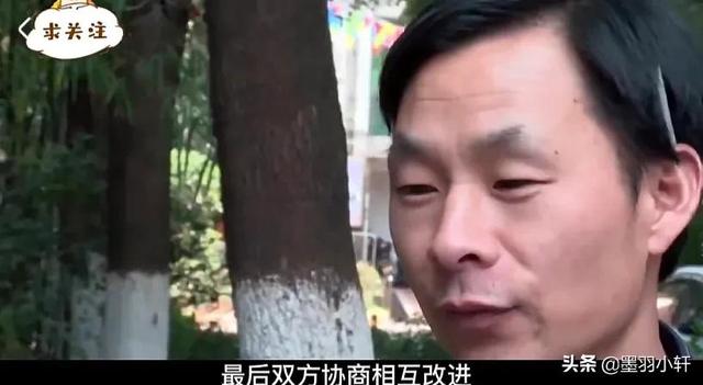 抖音創(chuàng)始人老婆簡(jiǎn)介，抖音創(chuàng)始人老婆簡(jiǎn)介圖片？