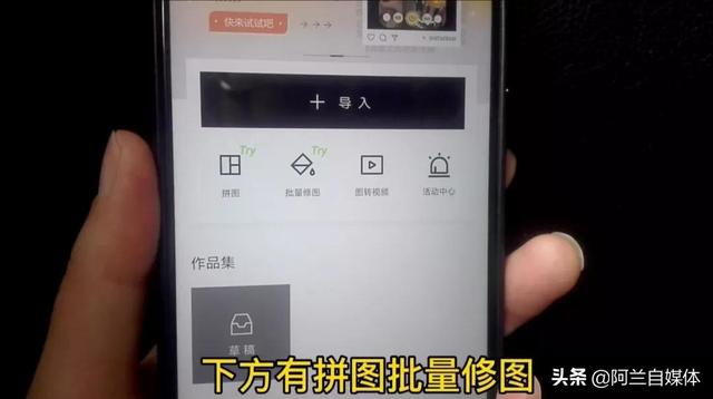 抖音上的圖片怎么保存到手機無水印相冊，抖音拍的照片怎么保存到手機無水??？