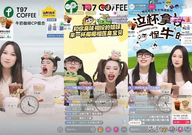 021抖音比較火的說唱，2021抖音最火說唱歌曲？"