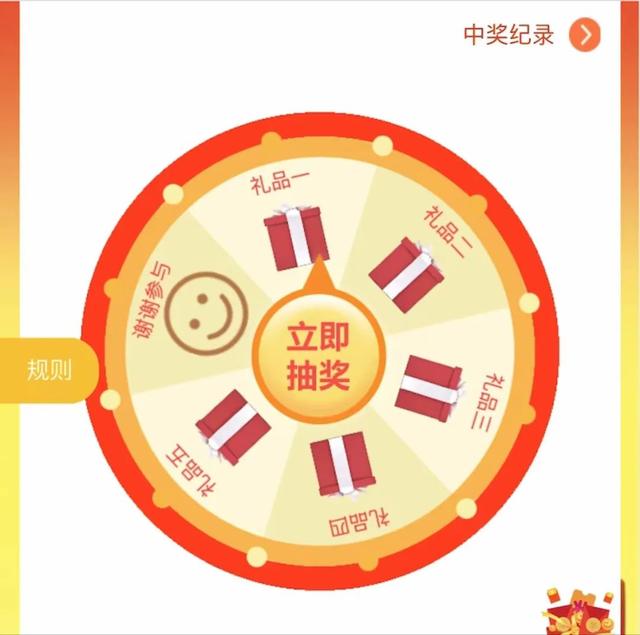 官方微視app下載（微視游戲直播軟件）