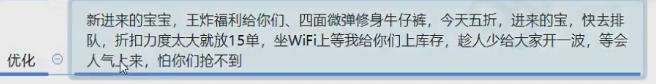 才藝主播直播流程，新人舞蹈主播直播流程？