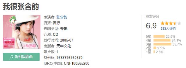 優(yōu)樂美直播視頻app下載，優(yōu)樂美直播視頻app下載安裝？