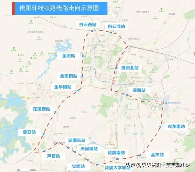 貴陽地鐵運(yùn)營時(shí)間表最新（貴陽地鐵運(yùn)營時(shí)間表安排）