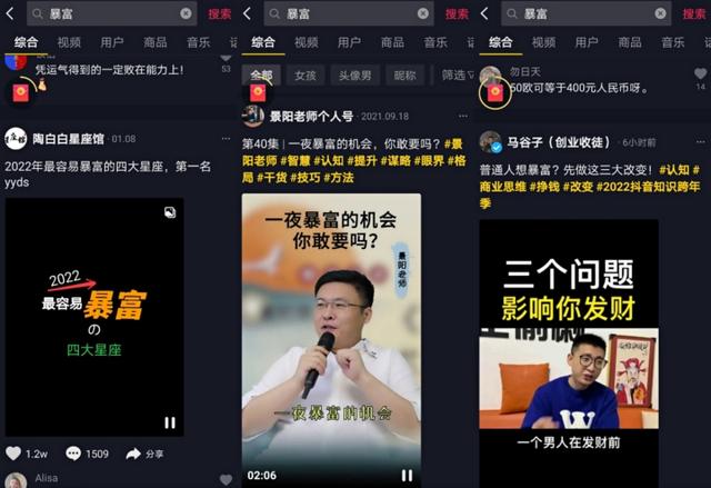 抖音表情含義圖2022高清，抖音表情含義圖2022高清圖片？