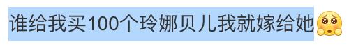 龜龜是哪個明星的粉絲名（龜龜是誰家粉絲）