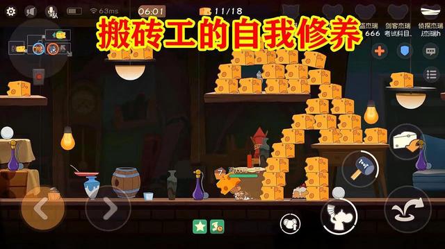 那些掛機(jī)游戲賺錢是真的嗎（掛機(jī)游戲賺錢是真的嗎知乎）